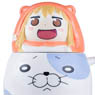 Himoto! Umaru-chan Umaru-chan Mug Cup Necolumbus Ver. (Anime Toy)