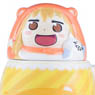 Himoto! Umaru-chan Umaru-chan Mug Cup Hamster Ver. (Anime Toy)