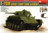 T-70M Soviet Light Tank w/Crew (5 Figures) Special Edition (Plastic model)