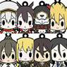D4 Chaos Dragon Red Dragon Rubber Strap Collection vol.1 8 pieces (Anime Toy)