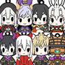 D4 Chaos Dragon Red Dragon Rubber Strap Collection vol.2 8 pieces (Anime Toy)