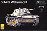 SU-76i Wehrmacht (Plastic model)