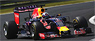 Red Bull RB11 No.3 3rd Hungarian GP 2015 Daniel Ricciardo (ミニカー)