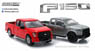 firstcut - 1:64 2015 + Ford F-150 (Hobby Exclusive 2-Car Set) (ミニカー)