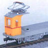 1/80(HO) Open-end Electric Freight Car DETO3 Kit (Unassembled Kit) (Model Train)