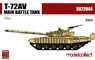 T-72AV Main Battle Tank (Plastic model)