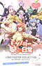 Monster Musume Long Poster Collection 8 pieces (Anime Toy)