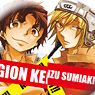 ALL OUT!! Can Badge Set A Gion Kenji & Iwashimizu Sumiaki (Anime Toy)