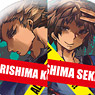 ALL OUT!! Can Badge Set F Kirishima Sekito & Kirishima Kokuto (Anime Toy)