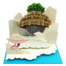 [Miniatuart] Studio Ghibli Mini : Castle in the Sky LAPUTA Which Floats in the Heavens (Assemble kit) (Railway Related Items)