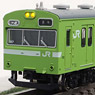 J.R. Series 103 (Kansai Area Mixed Color/Composite/Unit NS618) Six Car Formation Set (w/Motor) (6-Car Set) (Pre-colored Completed) (Model Train)