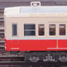 Toei Subway Type 5000 Old Color, Not Updated Car Additional Two Top Car Set (Trailer Only) (Add-On 2-Car Set) (Pre-colored Completed) (Model Train)