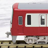 Keikyu New Type 1000 Additional Four Car Formation Set (Trailer Only) (Add-on 4-Car Set) (Pre-colored Completed) (Model Train)