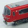 Meitetsu Series 5700 Six Car Formation Set (w/Motor) (6-Car Set) (Pre-colored Completed) (Model Train)