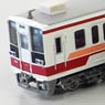 Tobu Series 6050 Renewaled Car New Logo Standard Four Car Formation Set (w/Motor) (Basic 4-Car Set) (Pre-colored Completed) (Model Train)