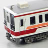 Tobu Series 6050 Renewaled Car New Logo Additional Two Top Car Set (Trailer Only) (Add-on 2-Car Set) (Pre-colored Completed) (Model Train)