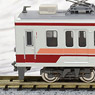 Tobu Series 6050 New Car w/Two Pantograph New Logo Standard Four Car Formation Set (w/Motor) (Basic 4-Car Set) (Pre-colored Completed) (Model Train)