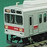 Tokyu Series 9000 2nd Edition Toyoko Line Standard Four Car Formation Set (w/Motor) (Basic 4-Car Set) (Pre-colored Completed) (Model Train)