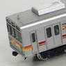 Tokyu Series 9000 Second Edition Unit #9007 Oimachi Line Five Car Formation Set (w/Motor) (5-Car Set) (Pre-colored Completed) (Model Train)