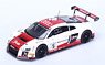 Audi R8 LMS No.5 3rd Phoenix Racing C.Mamerow - C.Mies - N.Thiim (ミニカー)
