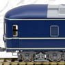 1/80(HO) MANI20 (Baggage, Generator Car) (J.N.R. Passenger Car Series 20) (Ready to Run, Painted) (Model Train)