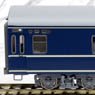 1/80(HO) NARO20 (Business Class Coach) (J.N.R. Passenger Car Series 20) (Ready to Run, Painted) (Model Train)