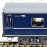 1/80(HO) NAHANE20 (Asakaze) (9 Sec (Upper, Middle & Lower Berths) Sleeper) (J.N.R. Passenger Car Series 20) (Ready to Run, Painted) (Model Train)