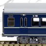 1/80(HO) NAHA20 (Economy Class Coach) (J.N.R. Passenger Car Series 20) (Ready to Run, Painted) (Model Train)