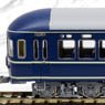 1/80(HO) NAHAFU20 (Flat Glass) (Economy Class Coach) (J.N.R. Passenger Car Series 20) (Ready to Run, Painted) (Model Train)
