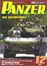 Panzer 2015 No.594 (Hobby Magazine)