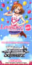Weiss Schwarz Booster Pack (English Edition) Love Live! Vol.2 (Trading Cards)