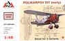 Polikarpov DIT Two-seat Training Aircraft Early Type Limited (Plastic model)