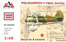 Porikarpov I-15bis Fighter Early Type Limited (Plastic model)
