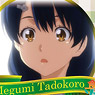 Food Wars: Shokugeki no Soma Square Can Badge Tadokoro Megumi (Anime Toy)