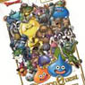 Dragon Quest Trading Card Game Booster Pack ~help icon appeared !~ 20 pieces (Trading Cards)