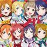 Love Live! Connect Strap 19 pieces (Anime Toy)