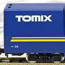 Track Cleaning Car (Multi Rail Cleaning Car) (Blue) (Model Train)