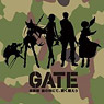 Gate Mug Cup (Anime Toy)