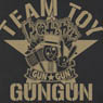 Aoharu x Machinegun Toy Gun Gun Tote Black (Anime Toy)