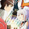 Plastic Memories 2016 Calendar (Anime Toy)