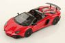 ランボルギーニ アヴェンタドール LP 750-4 Superveloce Roadster Rosso Bia *レッド (ミニカー)