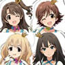 The Idolm@ster Cinderella Girls Stand Up!! Key Holder 14pcs (Anime Toy)