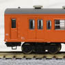(Z) 国鉄103系 オレンジ 中央線タイプ 4両基本セット (基本・4両セット) (鉄道模型)