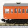(Z) J.N.R. Series 103 Orange Chuo Line Type Additional Three Car Set (Add-On 3-Car Set) (Model Train)