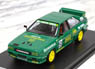 Audi Quattro v10 1992 Rally Cross Netherlands #1 T.Kristtofferson (Diecast Car)