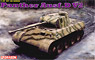 WW.II ドイツ軍 パンターD型 V2 (試作2号車) (プラモデル)