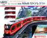スターターセットスペシャル レーティッシュ鉄道 ABe8/12 アレグラ (3両セット) (鉄道模型)