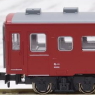 [Limited Edition] Series 50 Type 51 Passenger Car (Basic 5-Car Set) (Model Train)