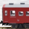 OHAFU51 (Model Train)