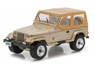 1993 Jeep Wrangler Sahara (Hobby Exclusive) (ミニカー)